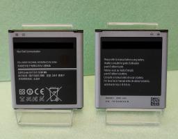 Аккумулятор для Samsung Galaxy S4/GT i9500/i9505/i9152/G7102/G7108 (B600BC) - 2600mAh