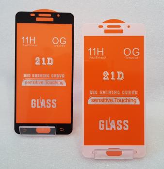 Защитное стекло 5d для Samsung Galaxy A5 2016 SM A510f, белое.