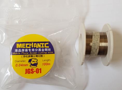 Струна для отделения стекол JGS (0.04mm/100m)