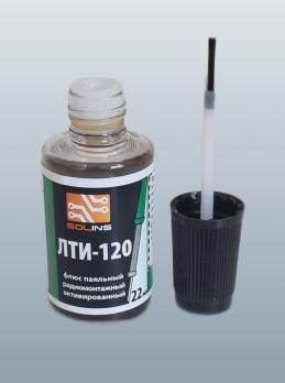 Флюс паяльный ЛТИ-120 (флакон ПЭТ-22 мл. с кистью)