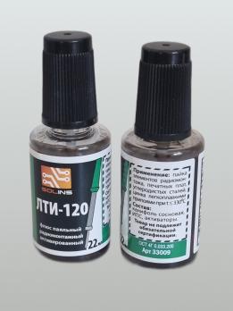 Флюс паяльный ЛТИ-120 (флакон ПЭТ-22 мл. с кистью)
