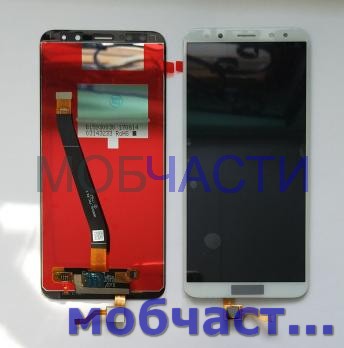 Дисплей Huawei Nova 2i, RNE L21, Mate 10 Lite, RNE L01, с сенсором белый