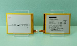 Аккумулятор Sony Xperia Z4, Z3 Plus, C5, e6533, e6553, AGPB015-A001, 2930mAh