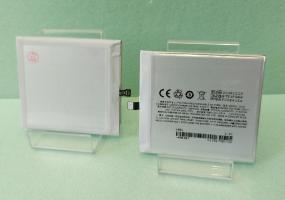 Аккумулятор Meizu MX5/m575m/m575u (BT51) - 3150mAh
