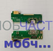 Шлейф с разъемом зарядки (micro USB) Sony Xperia XA/F3111/F3112