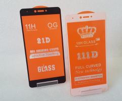 Защитное стекло 5d для Xiaomi Redmi Note 4x белое