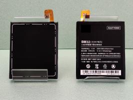 Аккумулятор для Xiaomi Mi 4 (BM32) - 3000mAh