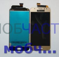 Дисплей Samsung Galaxy J3 2017/SM J330 с сенсором золото (In-Cell)