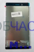Дисплей Lenovo Tab 3-730x, TB-7304L, с сенсором черный