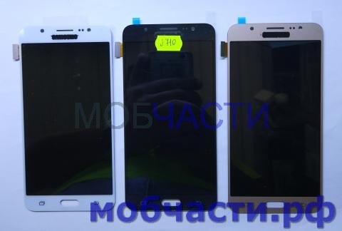 Дисплей Samsung Galaxy J7 2016, SM J710f, с сенсором белый, TFT