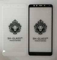Защитное стекло 5d, для Xiaomi Redmi 5, mdg1, белое