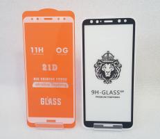 Защитное стекло 5d для Huawei Nova 2i/Mate 10 Lite белое