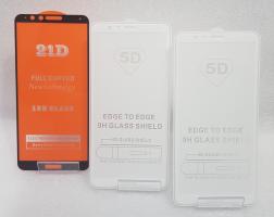 Защитное стекло 5d для Huawei Honor 7X (BND-L21) белое