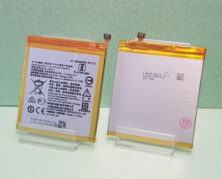 Аккумулятор Nokia 3/TA-1032/HE319 - 2630mAh