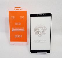 Защитное стекло 5d для Xiaomi Mi Max 2 черное