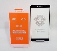 Защитное стекло 5d для Xiaomi Mi Max 2 белое