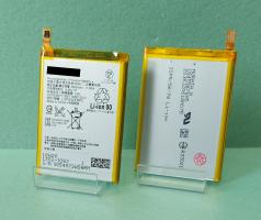 Аккумулятор Sony Xperia XZ/F8331/Sony Xperia XZs/G8232 (Lis1632ERPC) - 2900mAh