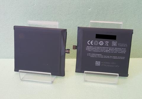 Аккумулятор Meizu Pro 6, Meizu Pro 6S, m570h, m570Q, BT53s, 3150mAh