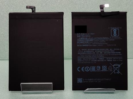 Аккумулятор Xiaomi Mi Max 3, m1804E4A, BM51, 3,85v, 5500mAh