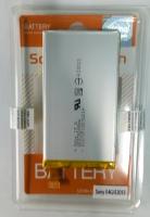 Аккумулятор Sony Xperia E4, E2104, E2105, E4G, e2003, e2033, LIS1574ERPC, 2300mAh