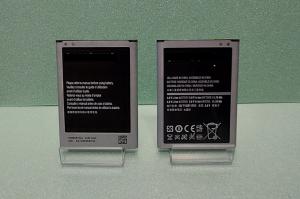 Аккумулятор для Samsung Galaxy Note 2/SM N7100 (EB595675LU) - 3100mAh