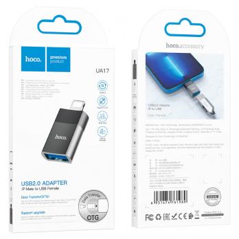 Адаптер Hoco UA17 Lightning на USB