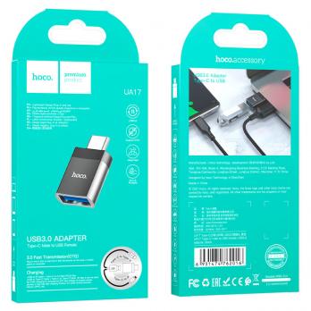 Адаптер Hoco UA17 Type-C на USB
