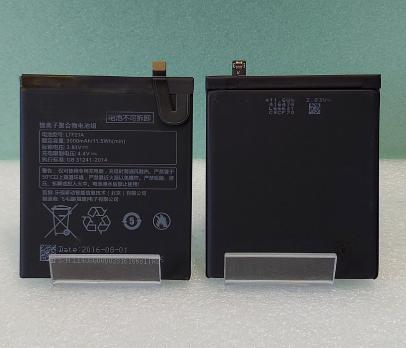 Аккумулятор LeEco (X526/X527/X620/X626) (LTF21A)