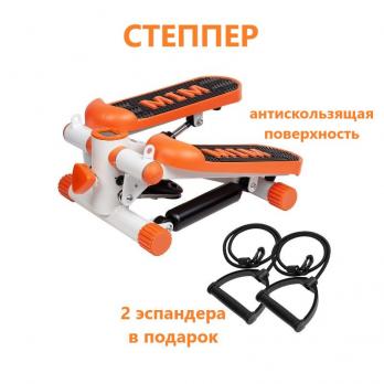 Степпер тренажер с эспандерами для ног и ягодиц