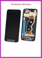 Дисплей для Tecno Spark Go 1 (KL4) в сборе с рамкой (OR In-Cell)