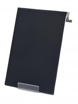 Аккумулятор DEJI для iPad mini 2/Ipad mini 3 A1512 (A1489/A1490/A1491/A1599/A1600) Premium - 6471 mAh