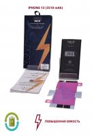 Аккумулятор DEJI для iPhone 13 увеличенной емкости Premium - 3510 mAh