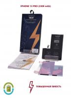 Аккумулятор DEJI для iPhone 13 Pro увеличенной емкости Premium - 3300 mAh