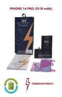 Аккумулятор DEJI для iPhone 14 Pro увеличенной емкости Premium - 3510 mAh