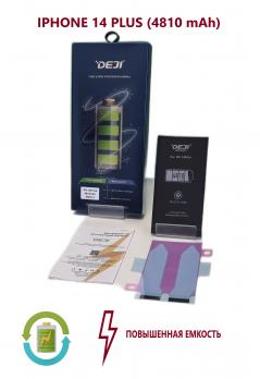 Аккумулятор DEJI для iPhone 14 Plus увеличенной емкости Premium - 4810 mAh