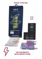 Аккумулятор DEJI для iPhone 15 Pro Max увеличенной емкости Premium - 4770 mAh