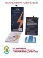 Аккумулятор DEJI для Huawei Nova Y90/Nova 11i/Nova 12i/Nova 13i (HB496493EGW) Premium - 5000mAh