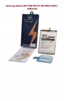 Аккумулятор DEJI для Samsung Galaxy M51 (M515F) (EB-BM415ABY) Premium - 6000mAh