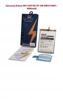 Аккумулятор DEJI для Samsung Galaxy M51 (M515F) (EB-BM415ABY) Premium - 6000mAh