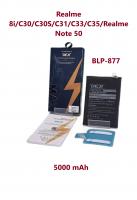 Аккумулятор DEJI для Realme 8i/Realme C30/Realme C30s/Realme C31/Realme C33/Realme C35/Narzo 50i Prime/Realme V20 5G/Realme Note 50 (BLP877) Premium