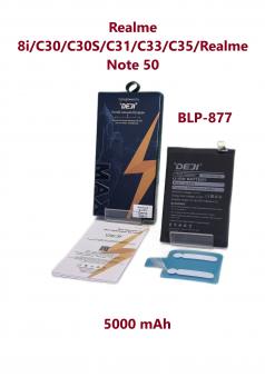 Аккумулятор DEJI для Realme 8i/Realme C30/Realme C30s/Realme C31/Realme C33/Realme C35/Narzo 50i Prime/Realme V20 5G/Realme Note 50 (BLP877) Premium