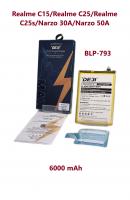 Аккумулятор DEJI для Realme C15/Realme C25/Realme C25s/Narzo 30A/Narzo 50A (BLP793) Premium - 6000mAh