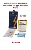 Аккумулятор DEJI для Realme 6/Realme 6 Pro/Realme 6s (BLP757) Premium - 4210 mAh