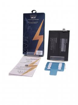 Аккумулятор DEJI для Realme GT Master Edition (BLP809) Premium - 4200 mAh