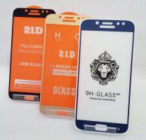 Защитное стекло 5d для Samsung Galaxy J7 2017, золото, 3 шт
