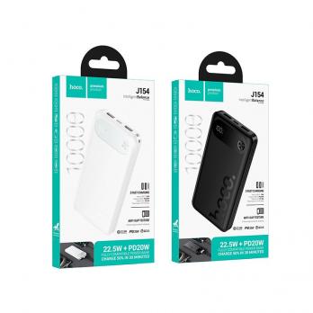 Мобильный блок питания Пауэрбанк Hoco J154 10000 mAh белый 3 выхода USB, USB-A, USB-C