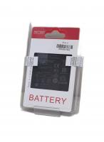 Аккумулятор для Huawei Huawei Mate 9/Mate 9 Pro/Y7 2017/P40 Lite E/Honor 8C/Honor 9C/Y7 2019/Y9 2018 (HB396689ECW) Premium - 4000mAh