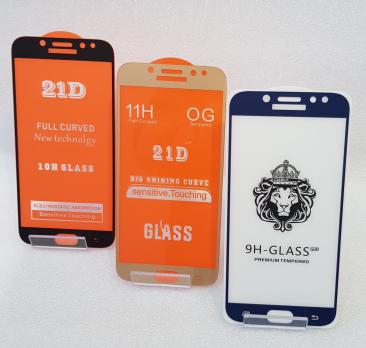 Защитное стекло 5d для Samsung Galaxy J7 2017, SM J730