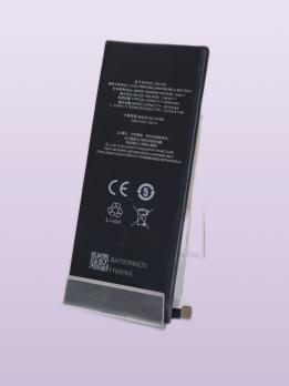 Аккумулятор для Meizu Pro 7 (BA792) Premium - 3000mAh
