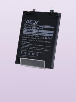 Аккумулятор DEJI для Xiaomi 13T Pro (BM5S) - 5000mAh